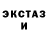 МЕТАДОН белоснежный Kirill Lushov
