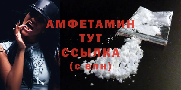 героин Богданович