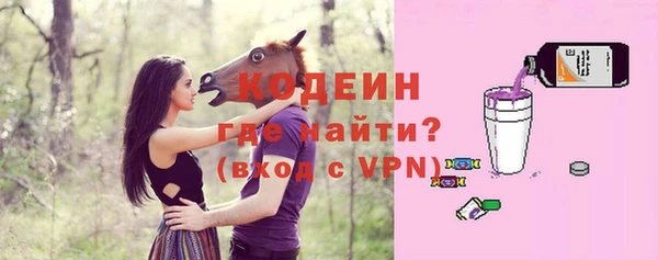 метадон Переславль-Залесский