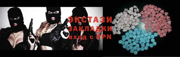 скорость Аркадак