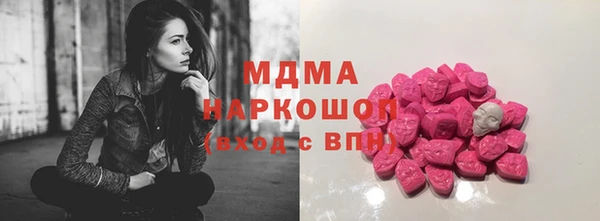 скорость Аркадак