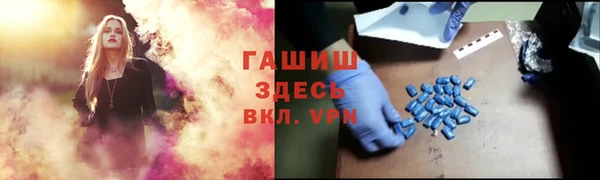 не бодяженный Богородск