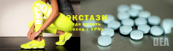 не бодяженный Богородск