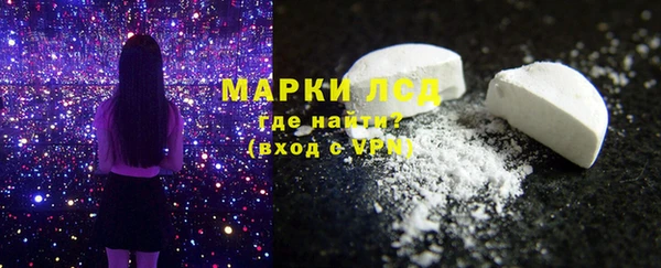 не бодяженный Богородск