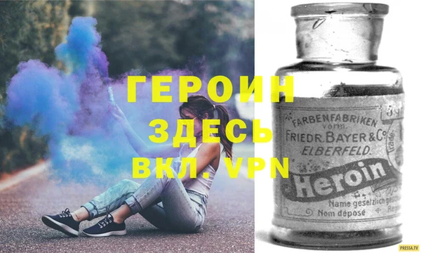 таблы Пересвет