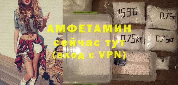 mdma Пестово