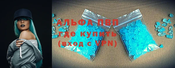 mdma Пестово