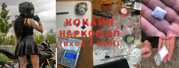 скорость Аркадак