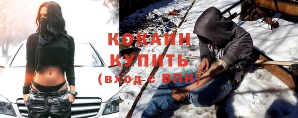 метадон Переславль-Залесский