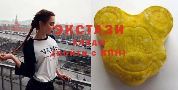 героин Богданович