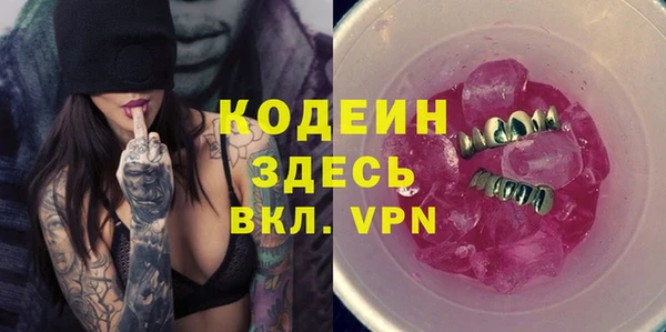 героин Богданович